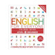 English for Everyone: Level 1 Beginner - Course Book
